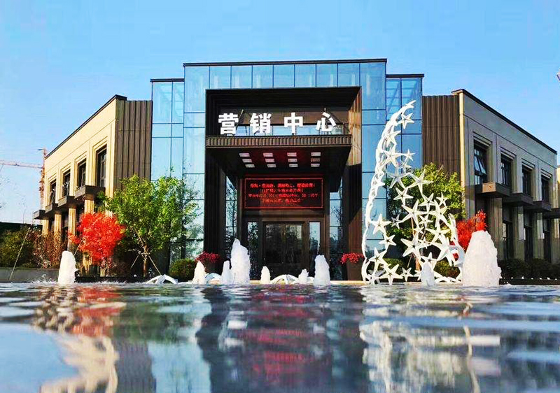 保利愛尚海
